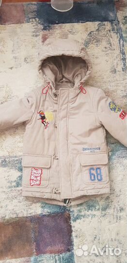 Парка весна-осень