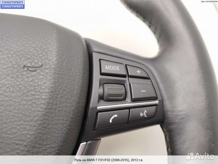 Руль BMW 7 (F01/F02), 2012