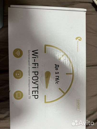 Wi-Fi роутер ростелеком