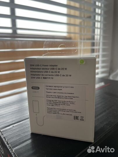 Блок apple 20w оригинал
