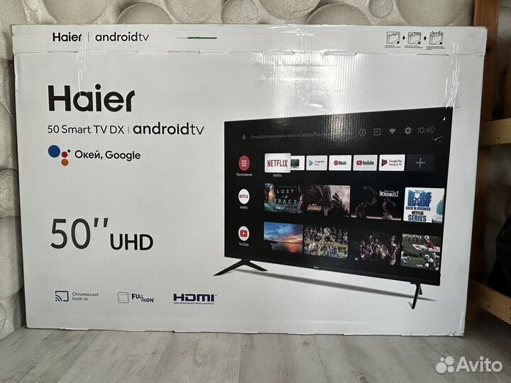 Телевизор haier 50 SMART tv bx