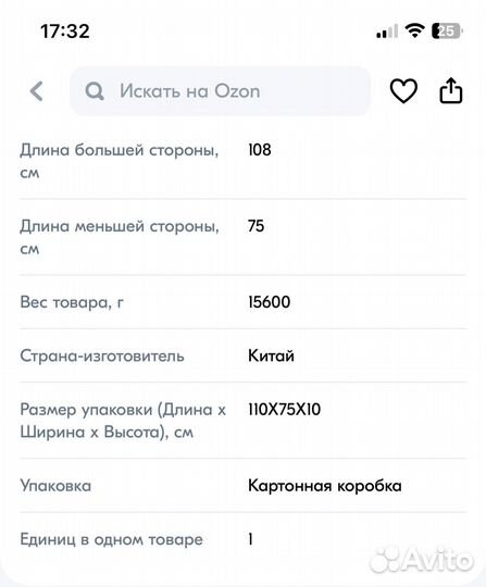 Клетка вольер для собак MidWest Contour