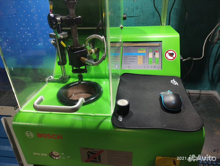 Форсунка Ssangyong Actyon ejbr04501D