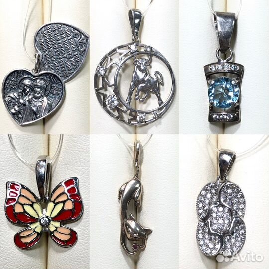 Кулон. Подвеска серебряная