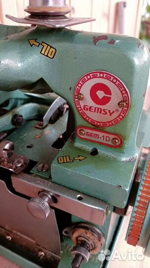 Оверлок для швейной машины