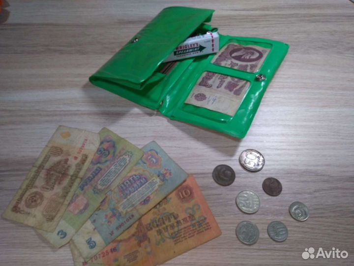 Кошелек 90х