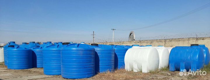 Баки емкости пластиковые для воды 1,3,5,10 кубов