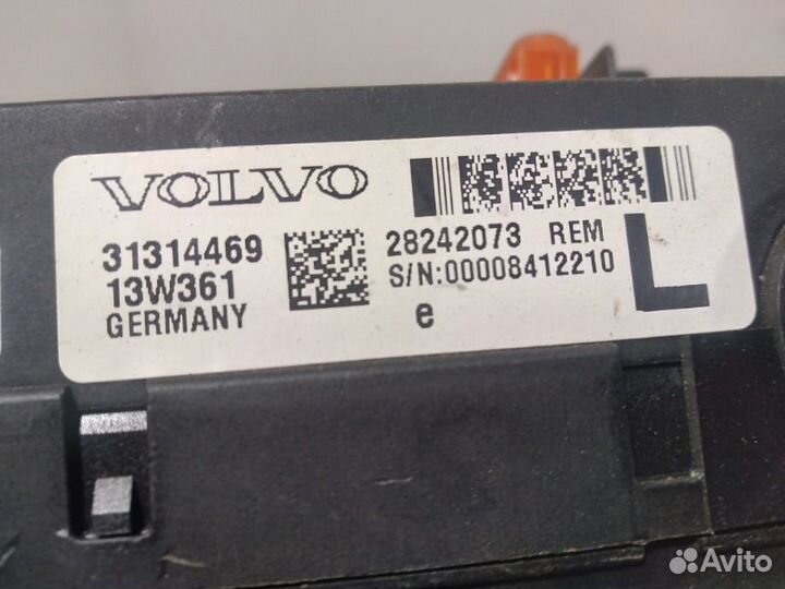 Блок предохранителей передний Volvo Xc90 1