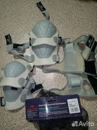 Защита для запястий, наколенники, налокотники