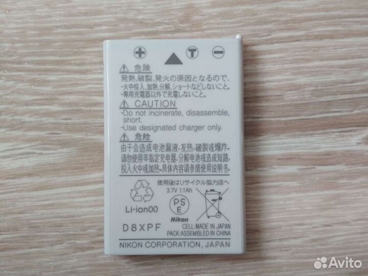 Компактный фотоаппарат