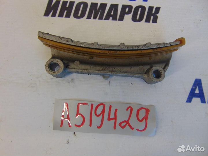 Направляющая цепи для Chevrolet Captiva 2006-2010