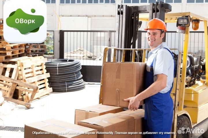 Фасовщик с ежедневной выплатой