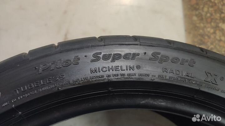 Michelin Pilot Super Sport 205/45 R17 88Y