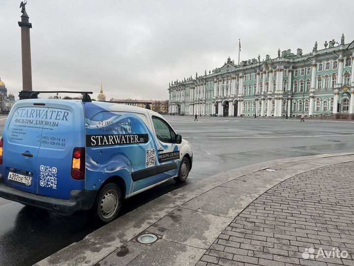 Аэрация воды