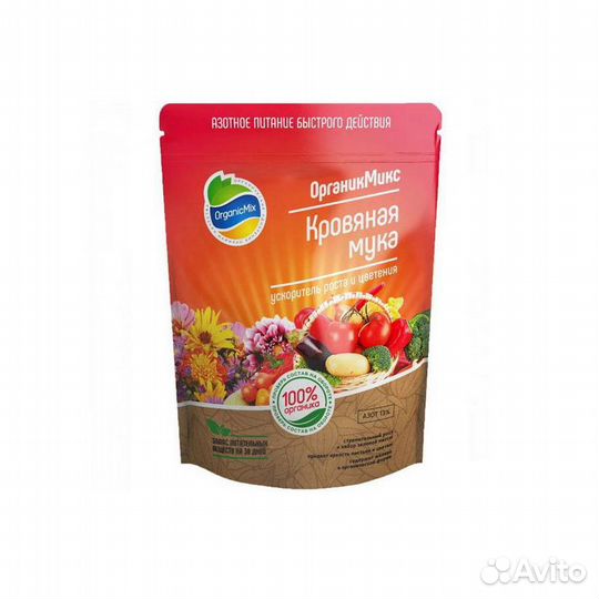 Кровяная мука Органик Микс 850 г