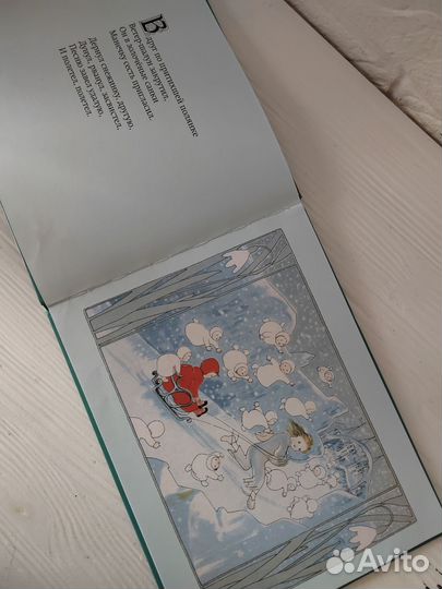 Манечка и снежинки. Сибилл фон Олферс