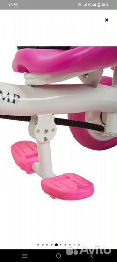 Трехколесный велосипед Time jump