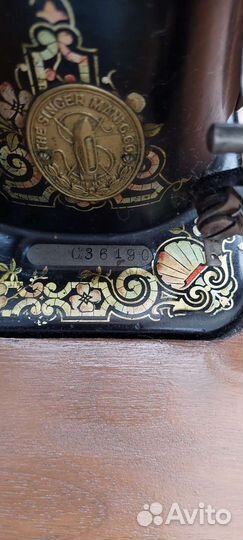 Швейная машина Singer