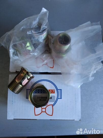 Счетчик для воды