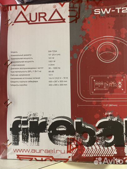 Новый активный сабвуфер Aura sw-t25a