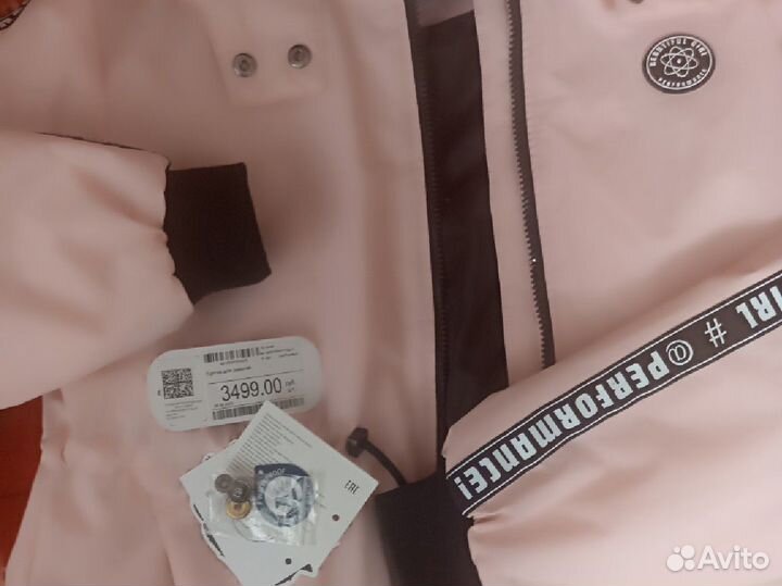 Куртка для девочки новая, рост 164см