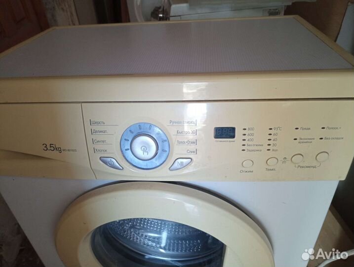 Стиральная машина lg