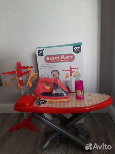 Гладильная доска бу