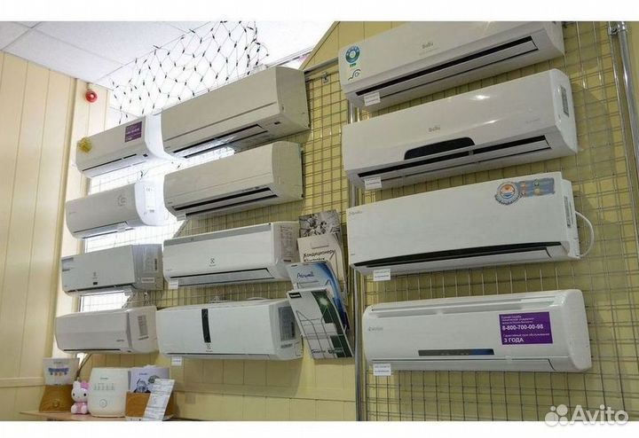 Сплит система с установкой