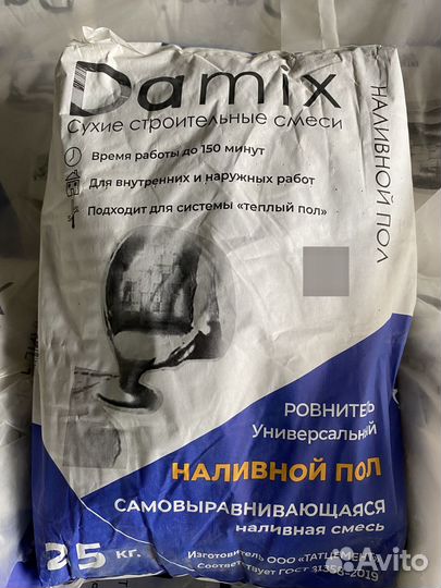 Наливной пол damix 25кг