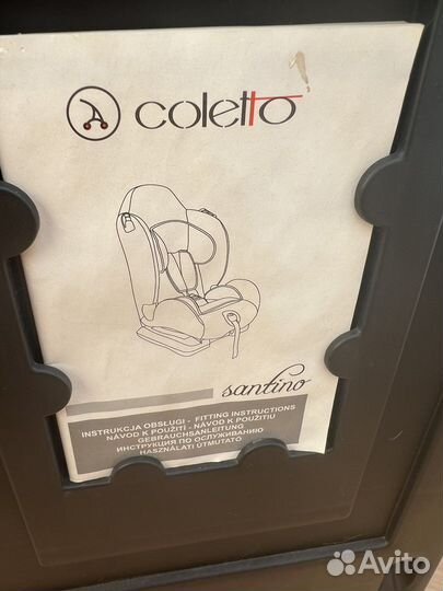 Детское автокресло 9-25 кг