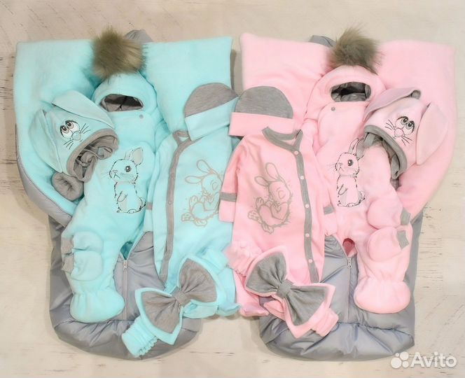 Комплект на выписку зима