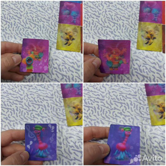 Карточки тролли