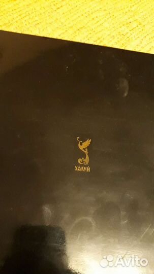 Шкатулка и панно Холуй