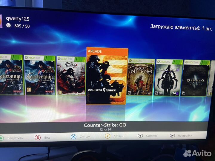 Xbox 360 + 34 игры