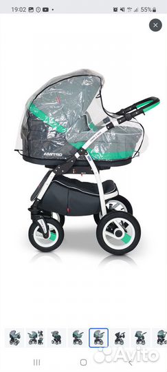 Коляска 2 в 1 verdi optima