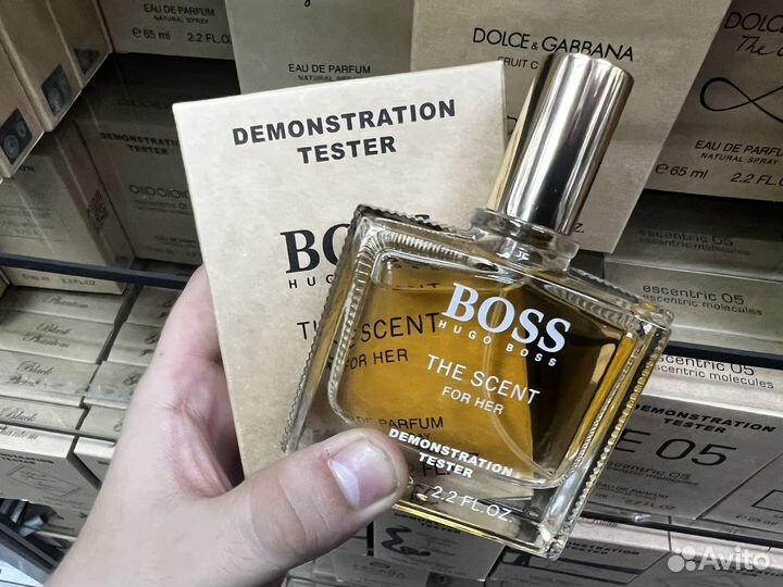 Hugo boss the scent for her
