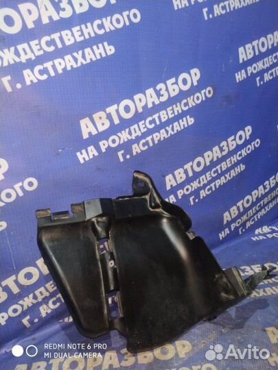 Пыльник двигателя Ваз LADA Largus Cross универсал