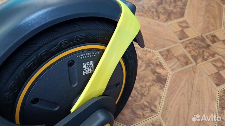 Электросамокат Ninebot Max G30P