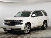 Chevrolet Tahoe 6.2 AT, 2016, 195 575 км, с пробегом, цена 3 460 000 руб.