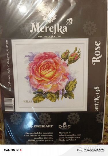 Набор для вышивания Мережка