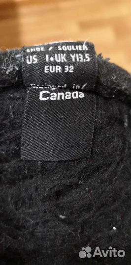 Коньки детские