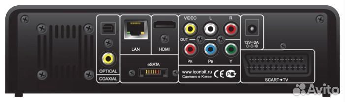 Мультимедийный проигрыватель iconbit