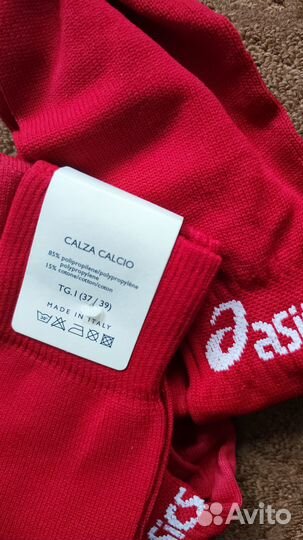 Гетры футбольные Италия, 3 пары