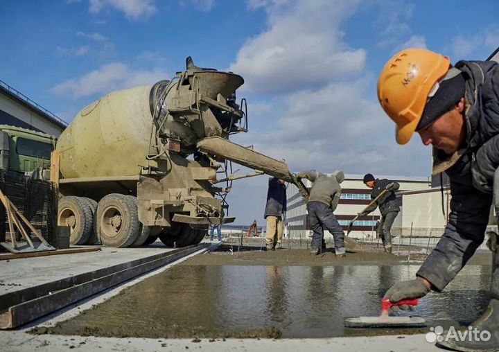 Бетон раствор