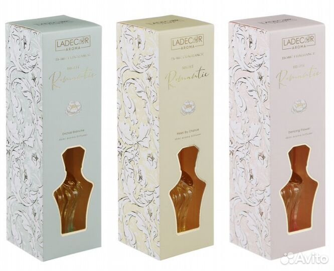 Ароматизатор 50мл.диффузором с палочками 6ароматов