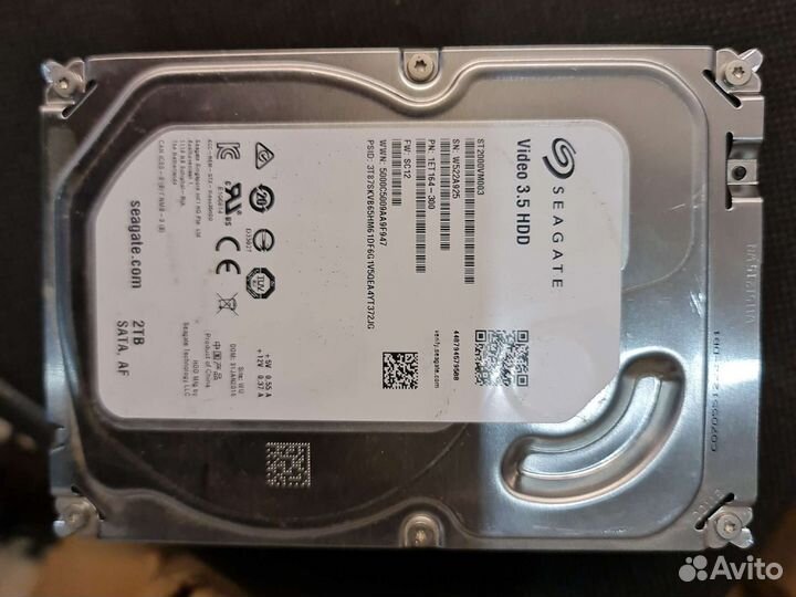 Жесткий диск HDD 500 Гб