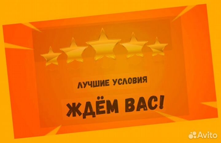 Оператор на производство Аванс еженедельно Без опыта