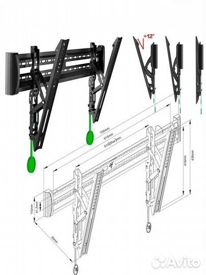 Кронштейны для телевизора в наличие