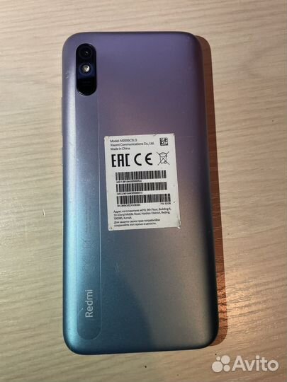 Xiaomi Redmi 9A, 2/32 ГБ