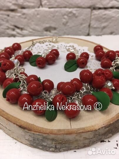 Аксессуары